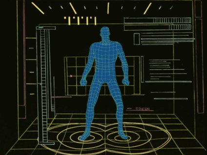Animation gif